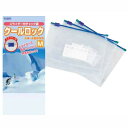クールロック(M3枚)袋入り 冷凍・冷蔵保存用 スライダーで開閉鮮度をロック 冷凍・冷蔵保存用食品袋