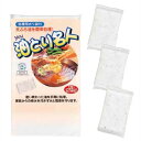 油とり名人 3P入り 100個セット販売 使い終わった油を手軽に処理 キッチン用消耗品 抽選用景品 日用品景品 ばらまき景品 ご挨拶ギフト