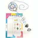 【公式】3Dペン【世界250万販売】3Doodler Start+ アートペン キッズ 女の子 男の子 誕生日 プレゼント 子供 おもちゃ 知育 玩具 フィラメント 孫 室内 幼稚園 保育園 小学生 宿題 立体 ペン お絵かき 制作 夏休み（ブラック、ピンク、グレー）75本入り