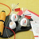 おみくじたまご (EG-18)　24個セット販売　うずらの卵ほどの大きさの陶器製のたまごを割ると、花の種つき花おみくじが入っています　日本製　販促品・景品・ノベルティ・粗品