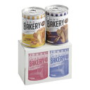 備蓄品・非常食 新・食・缶ベーカリー 缶入りソフトパン2缶セット(B)5年保存 6個セット販売 缶入りとは思えないしっとりやわらかなおいしさ 災害備蓄品などに