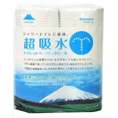 バンビーナ超吸水　4ロール　30個セット販売　世界文化遺産　富士山トイレットペーパー シャワートイレに ノベルティ　※北海道・沖縄県・離島は別途送料お見積りとなります、ご了承下さい