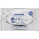 ※北海道・沖縄県・離島は別途送料お見積りとなります。ご了承下さい。 ●パッケージサイズ：135×70×10mm ●商品重量：34g ●梱包サイズ：270mm×360mm×280mm　