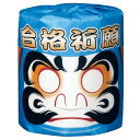 トイレットロール 景品 合格祈願 100個セット販売 受験生向けの最強販促グッズ!夢がかなったら「目」を入れて使いましょう!背面は志望校が書ける「絵馬」になっています ※北海道・沖縄県・離島は別途送料お見積りとなります