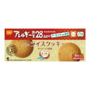 災害時向け 非常食 尾西のライスクッキー ココナッツ風味 48個セット販売 5年保存 備蓄品 お菓子 サクサク食感の米粉クッキー 長期保存可能