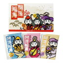 薬用入浴剤 招福の湯(3包入)(SK-3P) 450個セット販売 開運福寿 縁起物 七福神 バラマキ景品 販促品・粗品・ご挨拶品・記念品・プチギフト