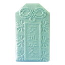 お守りタオル 30個セット販売 ハンドタオルをお守りの形に圧縮しました イベント・イメージPRに最適