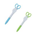 ハサミ&ボールペン マグネット付 50個セット販売 カラー2色から ハサミとボールペンを一体にした便利なグッズ 裏面マグネット付き 文房具 販促品・景品・ノベル...