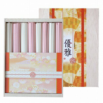 お正月 食品景品 紅白うどん(木箱入り)讃岐うどんと南高梅うどんの色鮮やかな詰合せ 年末年始のご挨拶品 年明けうどん 販促品・景品・ノベルティ・粗品 お正月 食品景品 紅白うどん(木箱入り)讃岐うどんと南高梅うどんの色鮮やかな詰合せ 年末年始のご挨拶品 年明けうどん 販促品・景品・ノベルティ・粗品