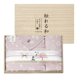 触れる和 さくら日和（宴） 木箱入り今治タオルセット　(FK-7040)　古来より日本人に愛されてきた桜の花をイメージして織り上げたタオルです。上質な今治タオルを木箱に入れて贈ります