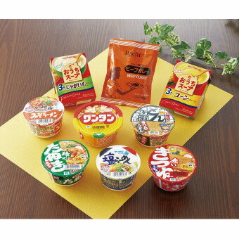巣ごもり 味の贈り物即食セット (NT-20)8個セット販売 非常食 お湯だけで食べられる 常備食に 食品 販促品・景品・粗品・ノベルティ