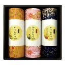 かりんとうギフト (MKT-15R) 12個セット販売 かりんとうの詰合せです ご挨拶ギフト 食品ギフト