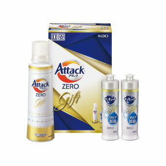花王 アタックZEROギフト (K・AB-15) 日本製 ご挨拶ギフト 洗剤ギフト 消耗品ギフトセット 花王 アタックZEROギフト (K・AB-15) 日本製 ご挨拶ギフト 洗剤ギフト 消耗品ギフトセット