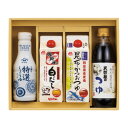 上品な旨味調味料詰合せ (JUH-25) ヤマサ卓上特選しょうゆ360ml・伊賀越天然蔵のつゆ500ml・マルトモ鰹節屋の白だし500ml・マルトモ昆布かつおつ...
