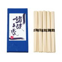 讃岐うどん5束 50個セット販売 日本三大うどんに数えられる讃岐うどん ちょっと太めでコシの強さが自慢です 夏のお中元 ご挨拶品 うどんギフト 麺類 販促品・景品・ノベルティ・記念品