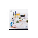 味わい涼麺 白糸のせせらぎ素麺 10束 30箱セット販売 麺用一等粉だけを使用して丁寧に仕込み仕上げたそうめん。夏のお中元 ご挨拶品 そうめんギフト 食品グルメ...