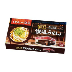 銘店「うどん一福」監修　極上讃岐うどん3人前　30個セット販売　香川県高松市国分寺町にある「さぬきうどん一福」監修の商品です。20年以上も愛され続ける銘店　麺類　ご挨拶品　販促品・景品・ノベルティ・記念品