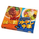 HOT＆COOL　担々麺＆冷やし中華4食組　30個セット販売　ピリ辛ホットな担々麺とさっぱり＆ひんやりな冷し中華のセット　夏のお中元　ご挨拶品　販促品・景品・粗品・ノベルティ