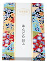 利楽物語はんどたおる 100枚セット販売 環境に配慮したリサイクル素材を使用したハンドタオル ワッフル織 華やかな和柄デザインの化粧箱入 日本製 販促品・景品・...