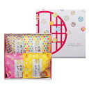 お菓子景品 かりんとう詰合わせ 40個セット販売 4種の味わいを楽しめる、かわいいパッケージのかりんとうの詰め合わせです 販促品・景品・ノベルティ・粗品・記念品...
