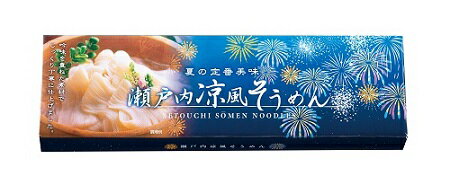 瀬戸内海沿岸の地区で作られた素麺です。 播州素麺や讃岐うどんのように瀬戸内海沿岸は昔から麺類の製造が盛んな地域です。 伝統的な技術によりおいしい素麺がたくさん作られております。 申込単位　100箱（100×1カートン） JANコード　4562277111361 パッケージサイズ　6×2×20cm 荷姿　化粧箱入り その他＜セット内容＞　そうめん50g×3束 賞味期間　500日間(常温) 保証賞味期間　出荷時残日数330日以上 販促品・景品・粗品・ノベルティ プレミアム　営業ツール品　記念品　キャンペーン　イベントプレゼント　抽選会景品　来場記念　販売促進　来場促進　来場粗品　バラマキ景品 薬局 携帯電話ショップ パチンコ屋 飲食店 ショピングモール スーパー 保険会社 カーショップ カーディーラー 住宅展示場 不動産業 公共機関 団体組合 介護施設 デイサービス デイケア 病院の販促品　