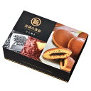 至福の逸品 どらやき8個組 96箱セット販売 もっちりやわらか。食べやすいミニサイズのどら焼き8個セット 和菓子 ご挨拶品 販促品・景品・ノベルティ・記念品