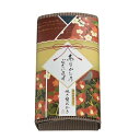 「感謝を込めて」明太子仕立て 焼き蟹おかき 40g 60個セット販売 国産もち米を使用した、長期保存の可能なおかき お菓子ギフト ご挨拶品 販促品・景品・ノベル...