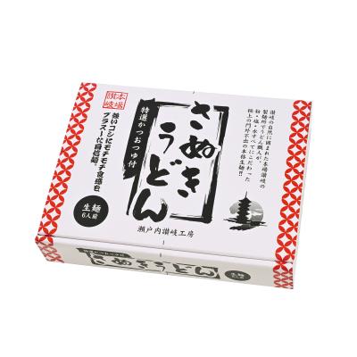 讃岐生うどん6人前 20箱セット販売 本場・讃岐の製麺所で、うどん職人が粉・塩・水すべてにこだわった極上の門外不出の本格生 年末年始 ご挨拶 販促品・景品・ノベルティ