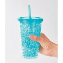 ホッキョク気分 ひんやりタンブラー 40個セット販売 まるでホッキョク気分!?氷を入れずに冷たさキープ! 見た目もCOOLなタンブラー 販促品・景品・ノベルティ...