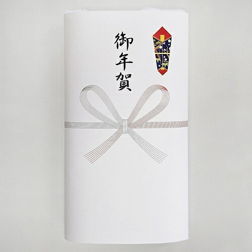 お正月景品 御年賀熨斗 年賀タオル 200枚セット販売 御年賀のし巻き 名刺ポケット付き袋で個包装したご挨拶用お年賀タオル 白タオル 新年のご挨拶品 販促品・ノベルティ・景品・粗品