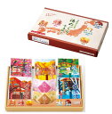 入浴剤 日本のこころ 湯めぐり七点揃え 48個セット販売 日本の5つの温泉地の湯めぐり気分!檜と桜の石鹸付 お家で旅行気分 販促品・景品・ノベルティ・記念品