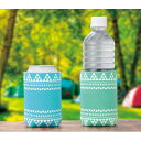 快適ドリンクカバー 200個セット販売 350ml缶/ボトルおよび500mlペットボトル、プラカップにもご使用いただけます。結露を防ぐボトルカバー 2色取混ぜ ...