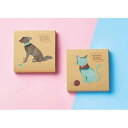 泉州はんどたおる 150個セット販売 日本製 わんこ派・ねこ派、どちらのハートもわしづかみ♪タオルの色と素材が伝わるパッケージにご注目
