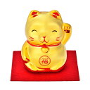 開運笑顔 金の福まねき猫貯金箱 120個セット販売 ご縁を招く左手上げの招き猫貯金箱 ゴールド 金運アップ 招福 縁起物 置物 販促品・景品・粗品・ノベルティ