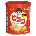 グリコ　ビスコ保存缶　200個セット販売　おなじみのビスコが製造後5年間の賞味期限を実現　昭和8年より発売している「ビスコ坊や」でおなじみの「ビスコ」の保存食