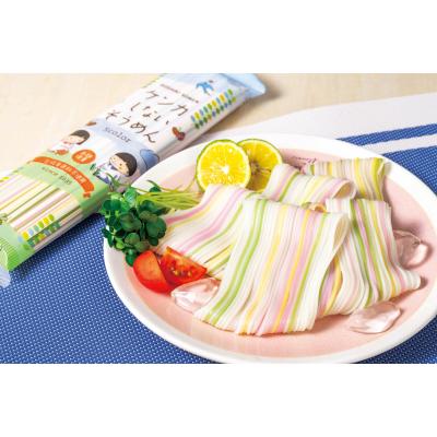 ケンカしないそうめん 90箱セット販売 色麺の取り合いを兄弟たちがしない様、色麺増量しました 夏のお中元 ご挨拶品 食品ギフト 販促品・景品・粗品・ノベルティ