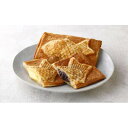 クロワッサン鯛焼き 96個セット販売 27層で出来た自家製のクロワッサン生地を日本に親しみのある鯛焼きに仕上げました しっとり、もっちりとした食感は、トースターで温めるとサクサク スイーツ 販促品・景品・ノベルティ・記念品