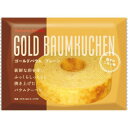 ゴールドバウム プレーン 80個セット販売 毎日のお茶菓子にはもちろん、手土産ギフト、ささやかなお礼にもおすすめです お菓子 販促品・景品・ノベルティ