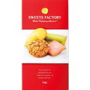 ひととえ スイーツファクトリー4個 60箱セット販売 選んで楽しいバラエティー豊かなスイーツギフト スイーツ 販促品・景品・ノベルティ・記念品
