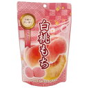 お菓子景品 白桃もち130g 48個セット販売 やわらかなおもちに、甘く香る白桃ピューレを練り込んでいます お子様用景品 イベント販促品 抽選会景品 ノベルティ...
