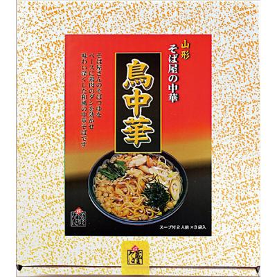 山形そば屋の中華 鳥中華6食セット 16箱セット販売 メディアで話題のそばつゆベースの和風ラーメン「鳥中華」のギフトセットです 夏のお中元 ご挨拶品 ギフト 販促品・景品・ノベルティ・記念品