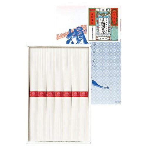 揖保乃糸 上級7束 60箱セット販売 爽やかな喉ごしと豊かな風味をご堪能ください。ブランド素麺 夏のお中元 ご挨拶品 そうめんギフト 販促品・景品・ノベルティ・記念品