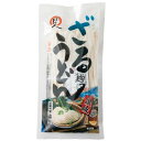 包丁切り 讃岐半生ざるうどん2人前 55個セット販売 創業明治30年「伝統の味 藤麺」の本場さぬきうどん 夏のお中元 ご挨拶品 うどんギフト 販促品・景品・ノベルティ・記念品
