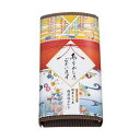「感謝を込めて」濃厚マヨネーズ風味 海老塩おかき50g 60個セット販売 国産もち米を使用した、長期保存の可能な海老塩おかき 販促品・景品・ノベルティ・ご挨拶品