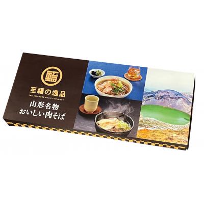 肉そばとは、山形県の河北町発祥と言われる郷土食で、近年ではB級ご当地グルメとしても注目を浴びています 具は歯応えのある鶏肉とネギがメインで、つゆは鶏だしで、脂が固まらないまま、冷たく美味しく食べられるのが一般的です。もちろん温かくしても美味しくお召し上がりいただけます。 申込単位　52箱（26×2カートン） パッケージサイズ　25.5×10.5×2.5cm 荷姿　化粧箱入り その他＜セット内容＞ めん90g×2 つゆ54g×2 賞味期間　360日(常温) 保証賞味期間　出荷時残日数240日以上