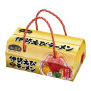 金の食卓 伊勢海老らーめん3食組 48箱セット販売 高級食材・伊勢海老の贅沢なスープで薫り高いラーメン
