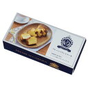 お菓子景品 プレミアムガーデン プレーンパウンドケーキ6切入 60箱セット販売 北海道産牛乳を使用し、しっとりと風味豊かに焼き上げました ご挨拶品 記念品 販促...