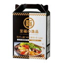 至福の逸品 旨だし鍋つゆセット(濃縮タイプ) 20個セット販売 あごだし醤油と鶏塩だしの2種類のお鍋が楽しめる贅沢な鍋つゆセットです 食品ギフト 販促品・景品・...