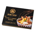 至福の逸品 石臼挽きそば粉使用 なまそば4食入 60個セット販売 石臼引きのそば粉を使用 たっぷり4食入り ご挨拶品 お蕎麦 麺類 販促品・景品・ノベルティ・粗品・記念品