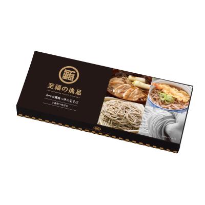 至福の逸品 かつお風味つゆの生そば2食組 72箱セット販売 食品ギフト ご挨拶品 お蕎麦 麺類 販促品・景品・ノベルティ・粗品・記念品 至福の逸品 かつお風味つゆの生そば2食組 72箱セット販売 食品ギフト ご挨拶品 お蕎麦 麺類 販促品・景品・ノベルティ・粗品・記念品